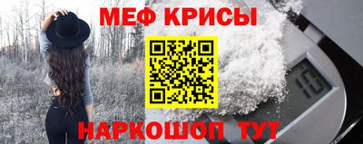 хмурый Нарткала