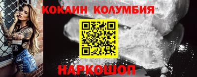 не бодяженный Новозыбков