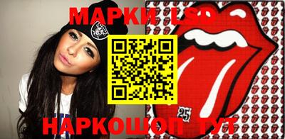 мефедрон Новокубанск