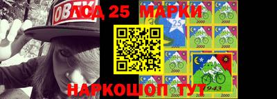 ешки Новодвинск