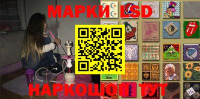 амфетамин Нальчик