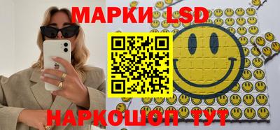 не бодяженный Новозыбков