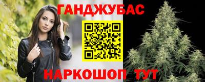 хмурый Нарткала