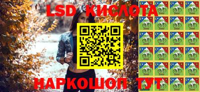 не бодяженный Новозыбков
