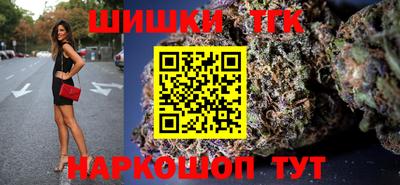 ешки Новодвинск