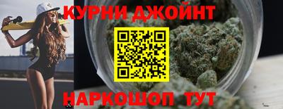 хмурый Нарткала