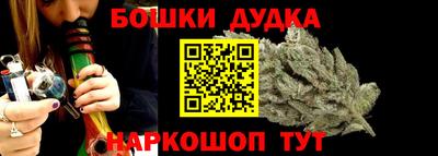 амфетамин Нальчик