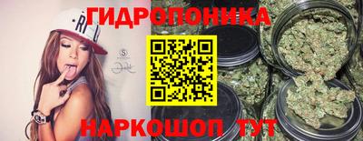 амфетамин Нальчик