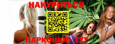 не бодяженный Новозыбков