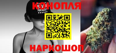 хмурый Нарткала