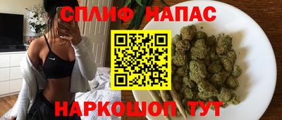 хмурый Нарткала
