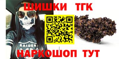 амфетамин Нальчик
