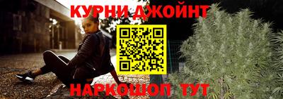 амфетамин Нальчик