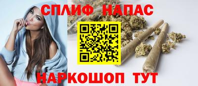 амфетамин Нальчик