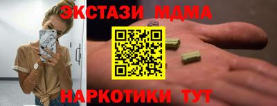 хмурый Нарткала