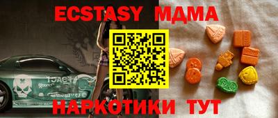 хмурый Нарткала