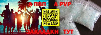 хмурый Нарткала