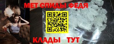 хмурый Нарткала