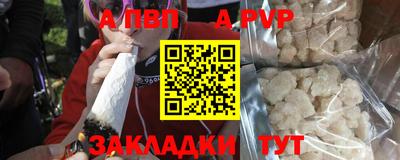 хмурый Нарткала