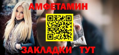хмурый Нарткала
