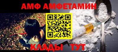 ешки Новодвинск