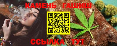 не бодяженный Новозыбков