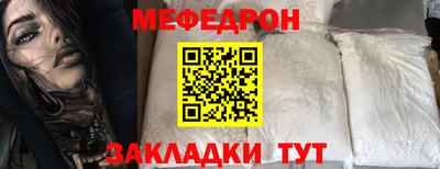 не бодяженный Новозыбков